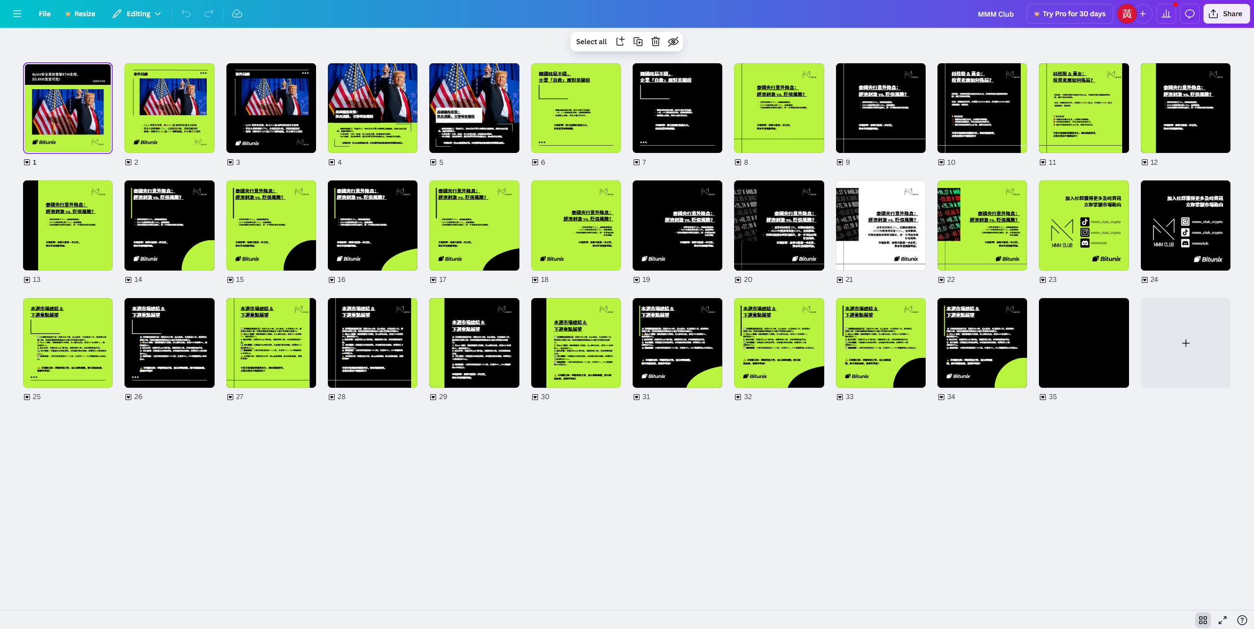 Screenshot 2025-03-10 122544 1